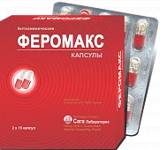 FEROMAKS kapsulalar  N30