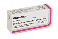 FAMOSAN tabletkalari 20mg N20