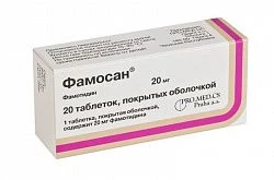 ФАМОСАН таблетки 20мг N20
