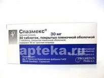 SPAZMEKS 0,03 tabletkalari N30
