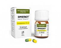 Omegast