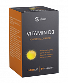 VITAMIN D3 kapsulalar  1000ME №90