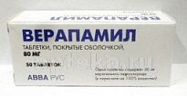 VERAPAMIL 0,08 tabletkalari N50