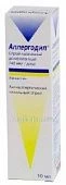 ALLERGODIL sprey 140mkg