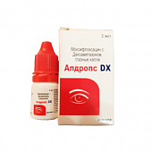 APDROPS DX ko'z tomchilari 5ml