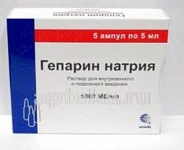 GEPARIN eritma 5ml 5000me/ml N5