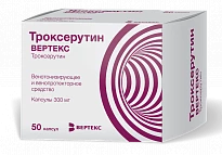 TROKSERUTIN VERTEKS 0,3 kapsulalar  N50