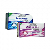 ASESEZON poroshok 3g 200mg N20