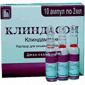 KLINDASON inyeksiya uchun eritma 4ml 150mg/ml N5