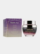 Омолаживающий крем для глаз 50мл Farm Stay Grape Stem Cell Wrinkle Repair Eye Cream
