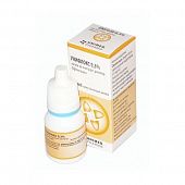 YUNIFLOKS ko'z tomchilari i ushnie 10ml 3mg/ml