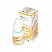 YUNIFLOKS ko'z tomchilari i ushnie 10ml 3mg/ml
