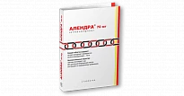 ALENDRA