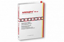 ALENDRA