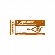 SIRELAKS ko'z tomchilari 5ml 1%