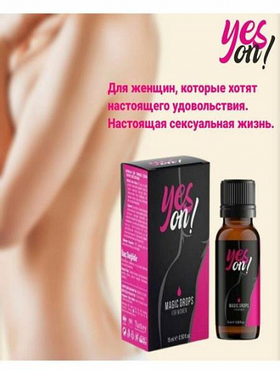 Капли для женщин Yes on:uz:Yes on Magic Drops ayollar uchun libido oshirish dori