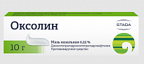 OKSOLINOVAYA maz 10g 0,25%