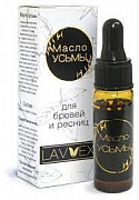 LAVEX   usma urug'i yog'i