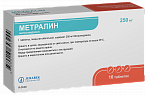 METRALIN tabletkalari 250mg N30