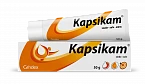 KAPSIKAM maz 50g