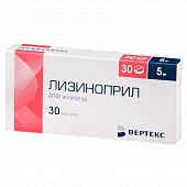 LIZINOPRIL 0,01 tabletkalari N30