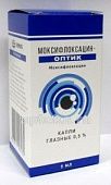 MOKSIFLOKSASIN OPTIK ko'z tomchilari 5ml 0,5%