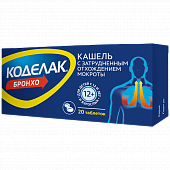 KODELAK BRONXO tabletkalari N20