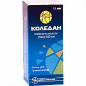 KOLEDAN