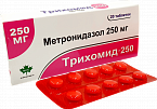 TRIXOMID tabletkalari 250mg N20