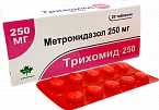 TRIXOMID tabletkalari 250mg N20
