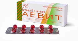 Aevit
