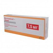 METOTREKSAT EBEVE 0,01/ML inyeksiya uchun eritma 0,75ml N1