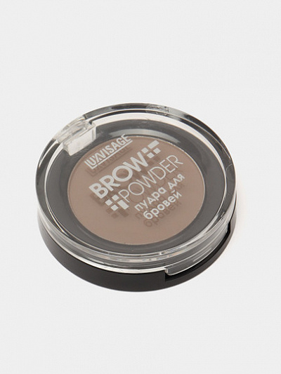 Пудра для бровей LUXVISAGE Brow Powder