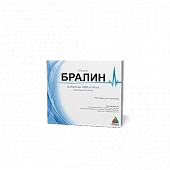 BRALIN eritma 4ml 1000mg/4ml N5