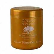 Маска с аргановым маслом - ARGAN SUBLIME