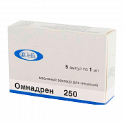 OMNADREN 250 inyeksiya uchun eritma 1ml N5
