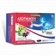 AYURMMUN MYAGKIE JELATINOVIYe kapsulalar  N30