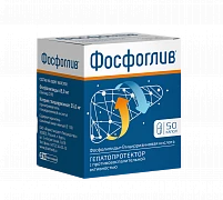 FOSFOGLIV kapsulalar  N50