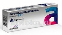 RIMANTADIN AVEKSIMA tabletkalari 0,05g N20