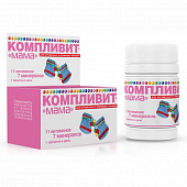 KOMPLIVIT MAMA tabletkalari N30