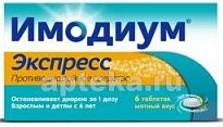 IMODIUM EKSPRESS 0,002 tabletki-liofilizat N6