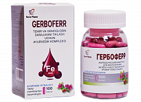 GERBOFERR