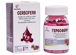 GERBOFERR kapsulalar  N100