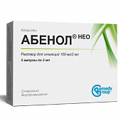 ABENOL NEO eritma 2 ml 100mg