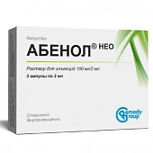 ABENOL NEO eritma 2 ml 100mg