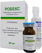 ROBEKS poroshok 20mg