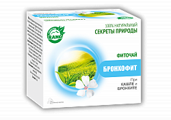 FITOCHAY BRONXOFIT 1g N25