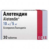 ALOTENDIN tabletkalari 10mg/5mg N30