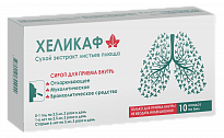 XELIKAF sirop 5ml 7mg/ml N10