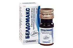 BELDOMAX suspenziyasi 400mg/10ml (Sotish taqiqlangan)